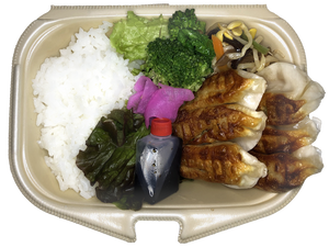 【食券】ぎょーざ弁当