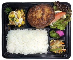 ハンバーグみぞれポン酢弁当