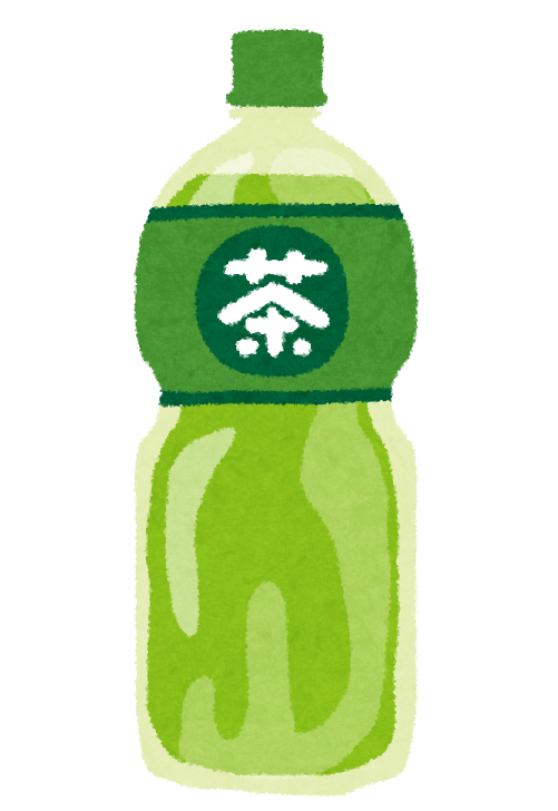 お茶 小さめ